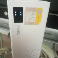 پاور بانک