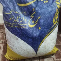 برنج باسماتی گارمنت هندی
