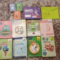 کتاب های کنکور انسانی