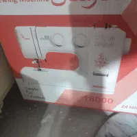 چرخ خیاطی مارشال