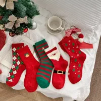 شیک ترین باش،زنانه ،مردانه