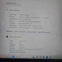 لپتاپ HP 255 G9|رایانه همراه|همدان, |دیوار