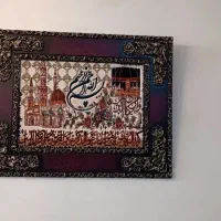به علت تغییر دکوراسیون