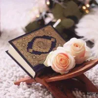 سرکتاب باقرآن مجید