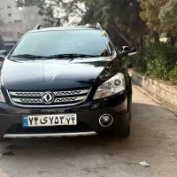 اچ اس ۹۷ کارکرد واقعی