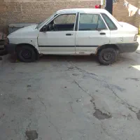 پراید