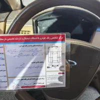 ام وی ام 530 بی رنگ|خودرو سواری و وانت|اردبیل, |دیوار