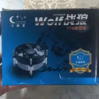 فن خنک کننده|قطعات و لوازم جانبی رایانه|زرند, |دیوار