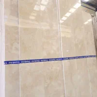 کلید خریدهوشمند سنگ نما