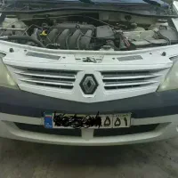 شفاف سازی چراغ
