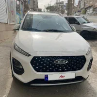 X22pro خیلی کم کار تمیز