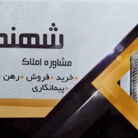 اجاره مغازه بر اصلی ضیابری پرتردد