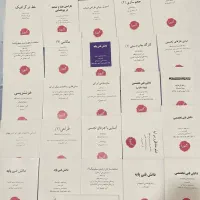 35کتاب کنکور هنر