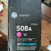 کارتریج رنگی مدل 508a سه رنگ و یک عدد 83A|پرینتر، اسکنر، کپی، فکس|تهران, زنجان جنوبی|دیوار