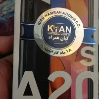 گوشی سامسونگ a20 s در حدنو