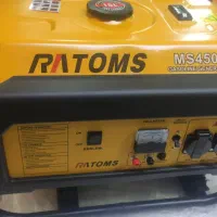 موتور برق RATOMS|ابزارآلات|سلماس, |دیوار