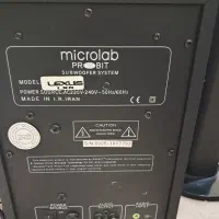 فروش کامپیوتر