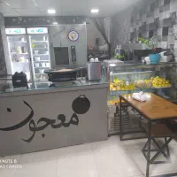 واگذاری بستنی فروشی