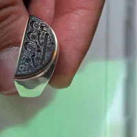 انگشتر طرح  باب القبله ابا عبدلله