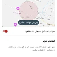 فروش خانه ویلایی نیمه کاره در گدم آباد