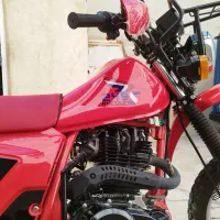 موتورتریل ۲۵۰