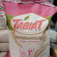 برنج طبیعت پاکستانی دانه بلند