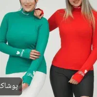 تخفیفات بلک فرایدی در پوشاک سیمرغ|لباس|نیشابور, شهرک بهداری|دیوار