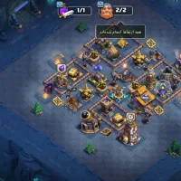 اکانت کلش تان 18|کنسول، بازی ویدئویی و آنلاین|تربت‌حیدریه, کلاته توکلی|دیوار