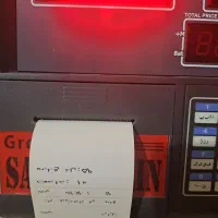 باسکول ۵۰۰kg دیجیتال پرینتر دار در حد نو|ماشین‌آلات صنعتی|اصفهان, بوستان ناژوان|دیوار