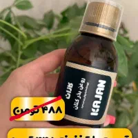 روغن کاژان|آرایشی، بهداشتی، درمانی|قروه, |دیوار