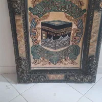 تابلو فرش دستباف   و تابلو ماشینی   و تابلو کوبلن