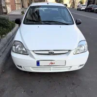 ریو مدل ۸۹