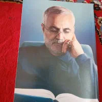 دفتر|لوازم التحریر|نورآباد ممسنی, |دیوار