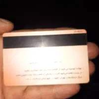 کیف کارت بانکی با کارت سوخت بنام پورعباسی گم‌کردم