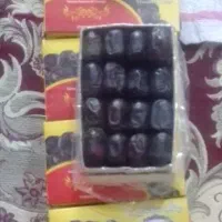 فروش خرما 800گر م