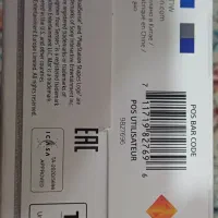 دسته PS5|کنسول، بازی ویدئویی و آنلاین|ورامین, ورامین|دیوار