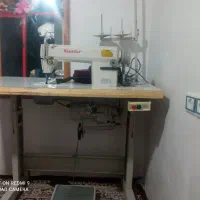 چرخ راستە دوز سان سیردینام دار