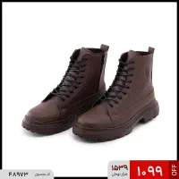 نیم بوت|کیف، کفش، کمربند|فسا, |دیوار