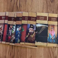 سریال قهوه تلخ