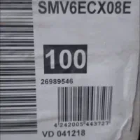 ماشین ظرفشویی تو کار بوش اصلی