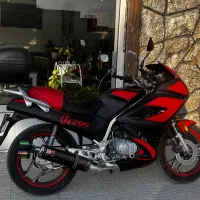 احسان طرح سنگین