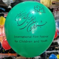 چاپ بادکنک تبلیغاتی|اسباببازی بچه|اصفهان, احمدآباد|دیوار