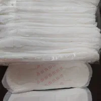 نوار بهداشتی مسافرتی