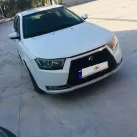 دنا پلاس ۹۷