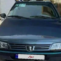 405 کارمندی مدل 97 عروسک