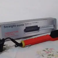 برس حرارتی|آرایشگاه و سالنهای زیبایی|پاکدشت, حصار امیر|دیوار