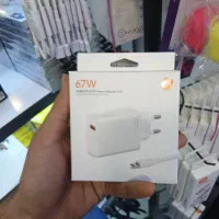 پک شیایومی سامسونگ ۶۷ وات ۱۲۰ وات عمده