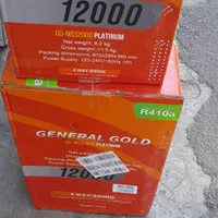 ۱۲هزارپلاتنوم کولراسپلیت|کولر گازی و فن‌کوئل|ساری, |دیوار