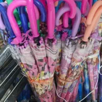 چتر بچگانه|اسباب‌‌بازی|قروه, |دیوار