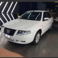 سورن پلاس دوگانه EF7